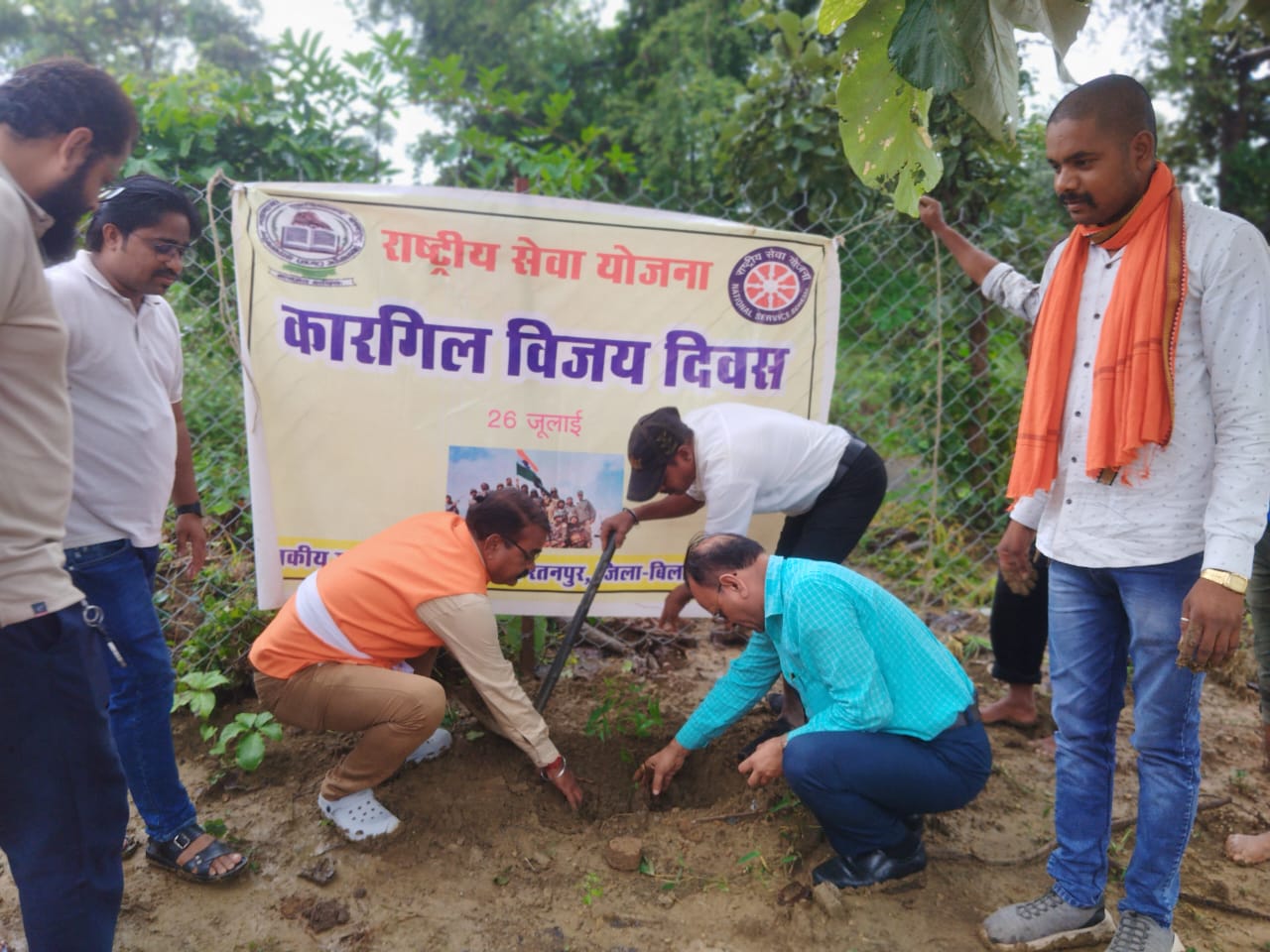 कारगिल विजय दिवस